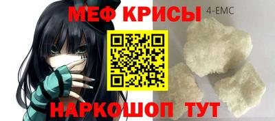 ALPHA-PVP Ярцево