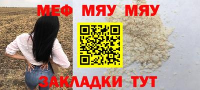 соль курить ск Ярославль
