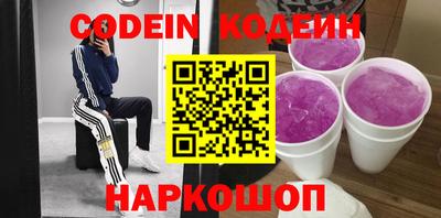соль курить ск Ярославль