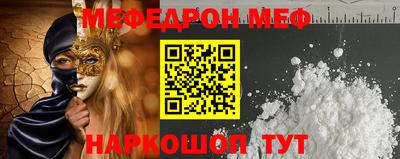 каннабис Янаул