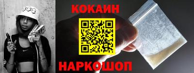каннабис Янаул