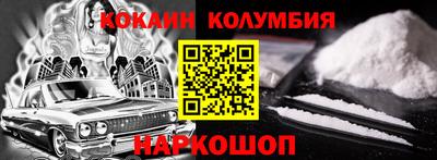 каннабис Янаул