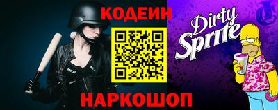 ALPHA-PVP Ярцево