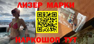 соль курить ск Ярославль