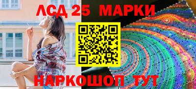 соль курить ск Ярославль