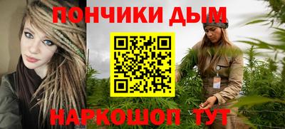 ALPHA-PVP Ярцево