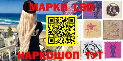 ALPHA-PVP Ярцево