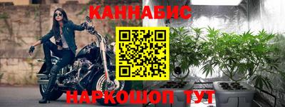 соль курить ск Ярославль