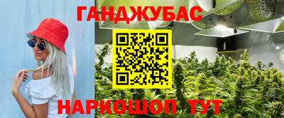 ALPHA-PVP Ярцево