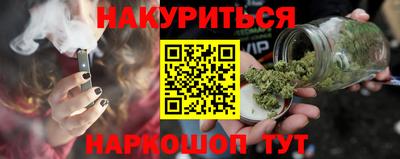 ALPHA-PVP Ярцево