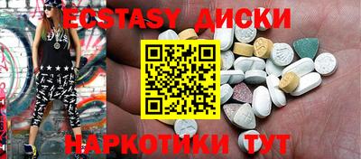 каннабис Янаул