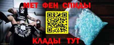 каннабис Янаул