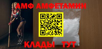 ALPHA-PVP Ярцево
