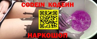соль курить ск Ярославль