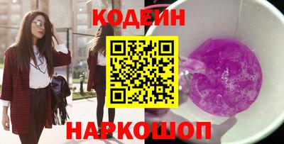 соль курить ск Ярославль