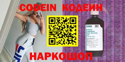 соль курить ск Ярославль