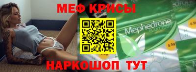 ALPHA-PVP Ярцево